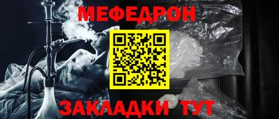 соль курить ск Шахты
