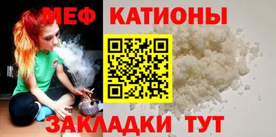наркотики Шелехов