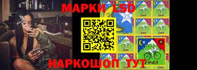 кокаин перу Шебекино