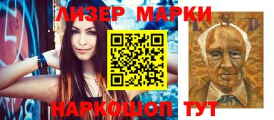 соль курить ск Шахты
