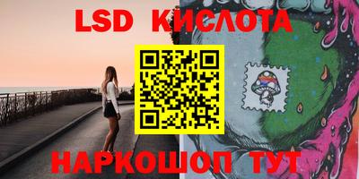 кокаин перу Шебекино