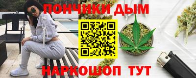 кокаин перу Шебекино