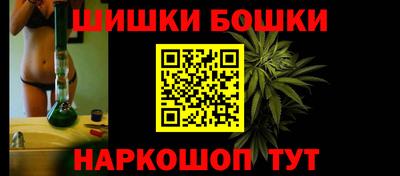 соль курить ск Шахты