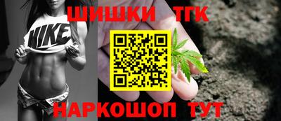 кокаин перу Шебекино