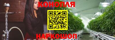 соль курить ск Шахты