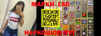 соль курить ск Шахты