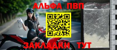 кокаин перу Шебекино