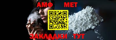 соль курить ск Шахты