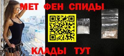 кокаин перу Шебекино