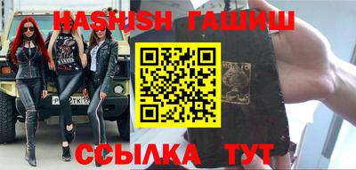 кокаин перу Шебекино