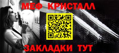 кокаин перу Шебекино