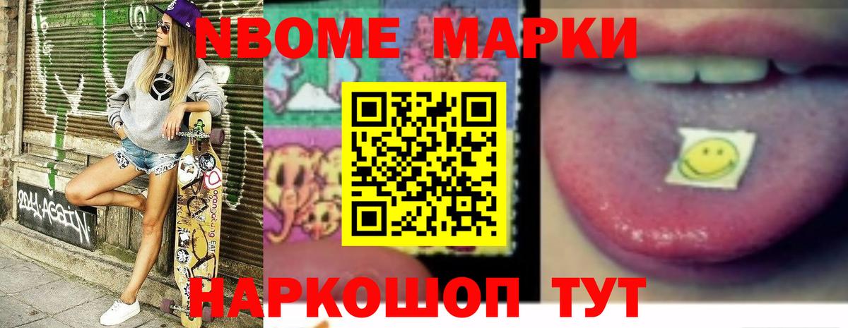 Лсд 25 экстази кислота  Вход с VPN  ЛСД экстази  ЛСД экстази кислота  Губкинский 