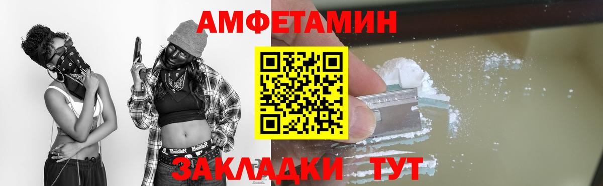 Бошки Шишки  ГАШИШ  Вход с VPN  Губкинский  Лсд 25  Кетамин  Меф МЯУ МЯУ   Магазины продажи наркотиков  Бошки Шишки 